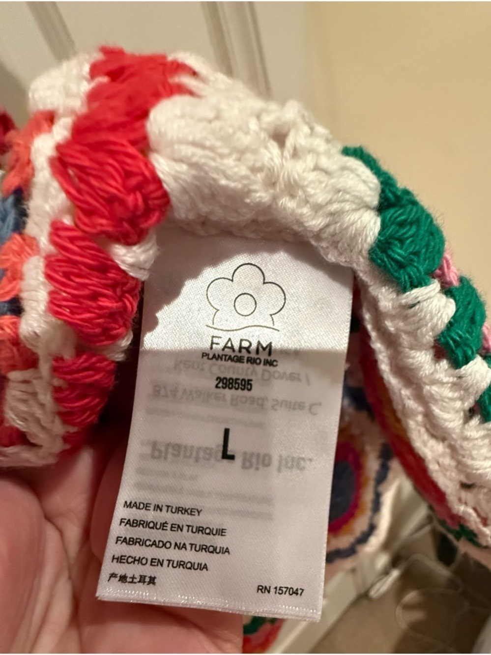 Farm Rio Multicolor Crochet Cardigan Sweater Size Large - Picture 3 of 6